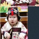 세무회계산호 이미지