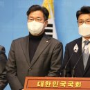 신임갑