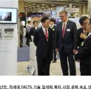 신원회계법인 - 북구 염포로 174 | 신원회계법인