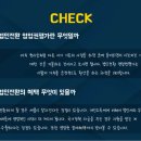 대화세무회계사무소 이미지