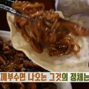 망치네식탁 네이버블로그