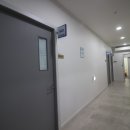 첨단유진한방병원 이미지