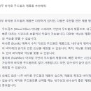 메이트탁구장