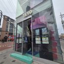 [서울/성수] 3월 성수 팝업 후기 테토 2층 '라운드어라운드' 팝업 뽑기 후기