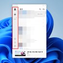 카톡PC 티스토리