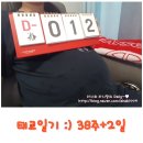 피자나라치킨공주광주 이미지