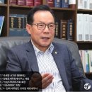 세무법인프라임 조세금융신문