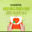 베스트종합광고기획 이미지