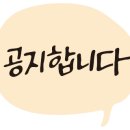 쿠쿠경산점 이미지