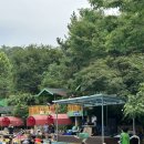 신흥레져타운 이미지