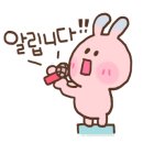 본가왕뼈 감자탕·해장국 서초점 이미지