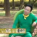 구울래찔래 | 용인 죽전 조개구이 찜 맛집 발견 구울래찔래 죽전점 후기