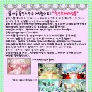 천년뷔페웨딩홀 이미지