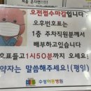 수성아동병원 이미지
