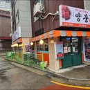 마포-상암-마포-6378 이미지