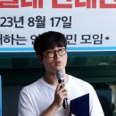 시민의원 이미지