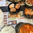 담은갈비1980 | LA 한인타운 맛집 &lt;북창동 순두부 본점, LA 북창동 순두부&gt; 후기