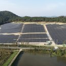 옥산태양광발전소 이미지