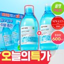 효광기획 | 가을 토너 추천_파티온 포도당 하이드로 에센스 토너 ㅣ 올리브영 기획상품 1위!