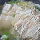 심봉사도로케 인천마니산점 이미지