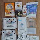 채움농장2 | [선물수령] 원더맘스 후기 이벤트 채움박스 수령