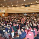 계양신협 이미지