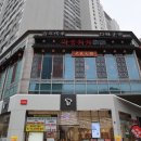 송도공중화장실 이미지