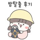 논현2-121 네이버블로그