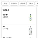 감성수수