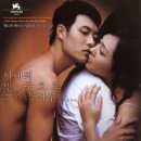 빈집 - 창원시 진해구 속천로 6-6 | 빈집