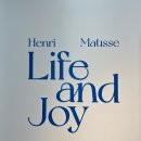 엔조이 라이프 타임 이미지