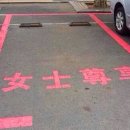 바이주 이미지