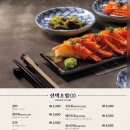 엔타스시
