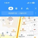 동침산네거리 이미지