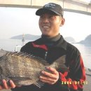 주영사