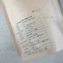 더빈마켓 독산점