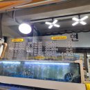 현해탄수산 이미지