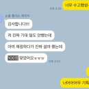 배곧ILP이화어학원