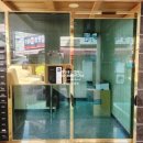 경대교 주변 이미지