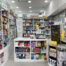 정겨운약국 이미지