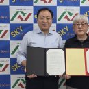 강남스카이어학원