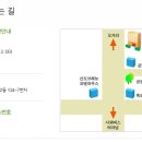 소리청고려한의원 네이버블로그