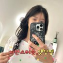 거리로 나온 벨리댄스 1 | 구월동 미용실 추천｜얇은 모발 셋팅펌 자연스럽게 나온 후기 (너의하루헤어 구월점)