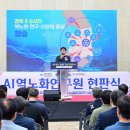 청송화장품