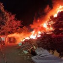 남원읍-55 이미지