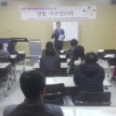 하남도서관 이미지