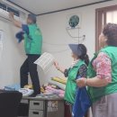 새마을복지경로당 이미지