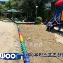 서울중흥초등학교 이미지