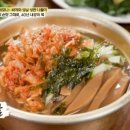 신영희 - 도봉구 도봉로 964-40 | 백반기행 청계천 옛골 할매묵집 40년 내공 묵사발, 묵무침, 도토리묵, 된장찌개, 계절 나물 한 접시...