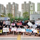 김해서중학교 이미지